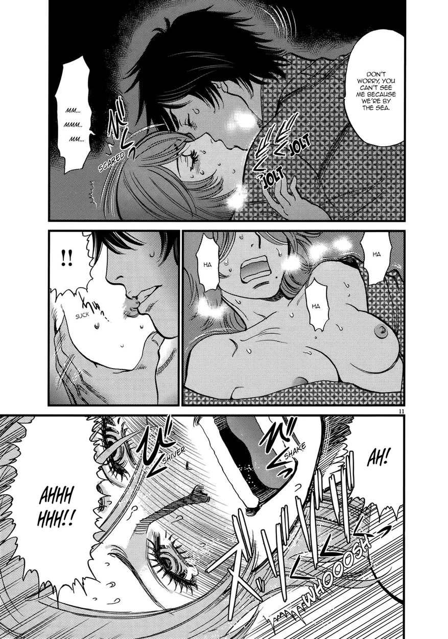 Kono S o, Mi yo! – Cupid no Itazura - Chapter 138 - picture 10