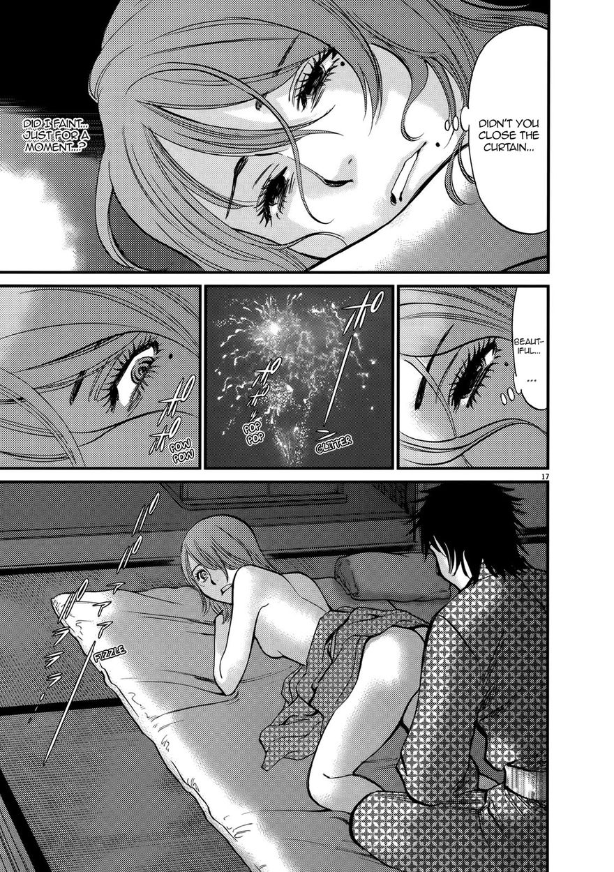 Kono S o, Mi yo! – Cupid no Itazura - Chapter 138 - picture 15