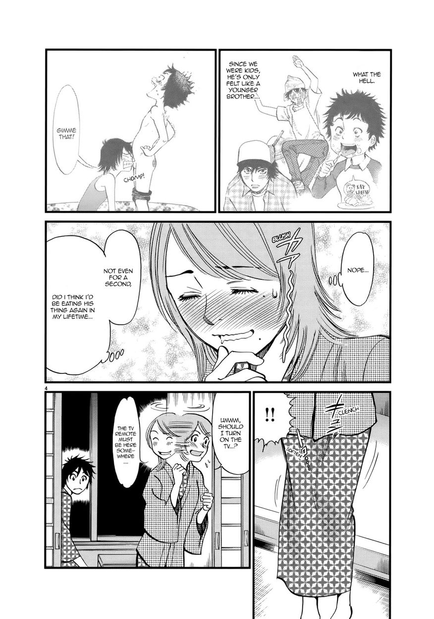Kono S o, Mi yo! – Cupid no Itazura - Chapter 138 - picture 3