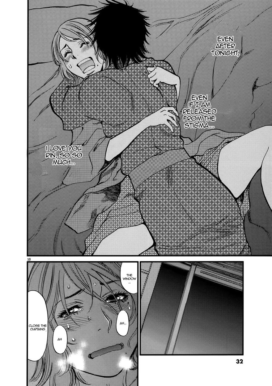 Kono S o, Mi yo! – Cupid no Itazura - Chapter 138 - picture 9