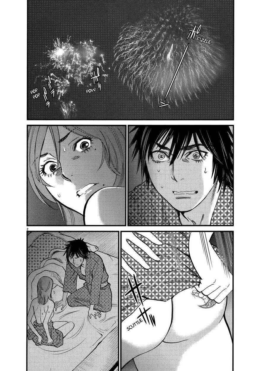 Kono S o, Mi yo! – Cupid no Itazura - Chapter 139 - picture 1