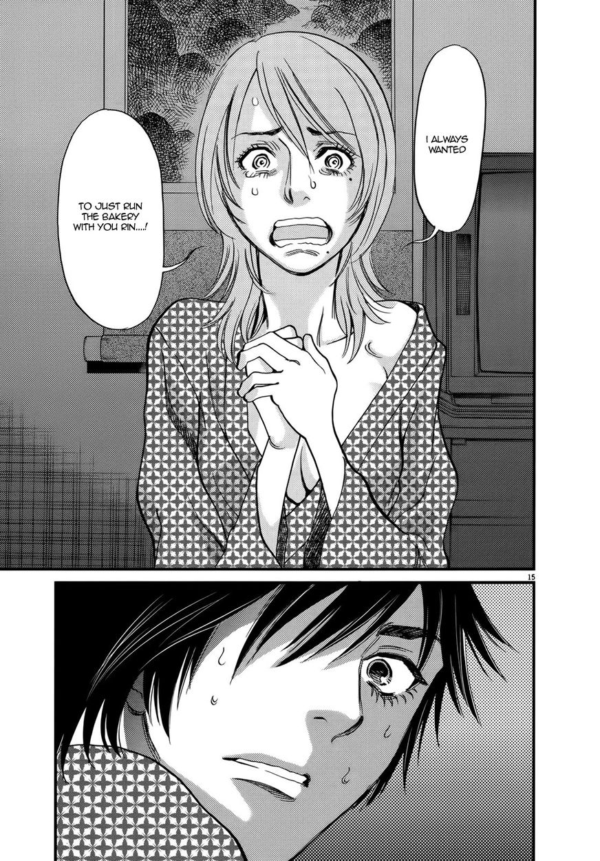 Kono S o, Mi yo! – Cupid no Itazura - Chapter 139 - picture 14