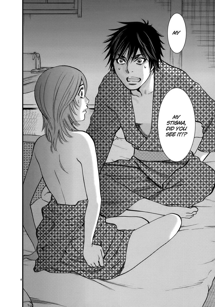 Kono S o, Mi yo! – Cupid no Itazura - Chapter 139 - picture 3