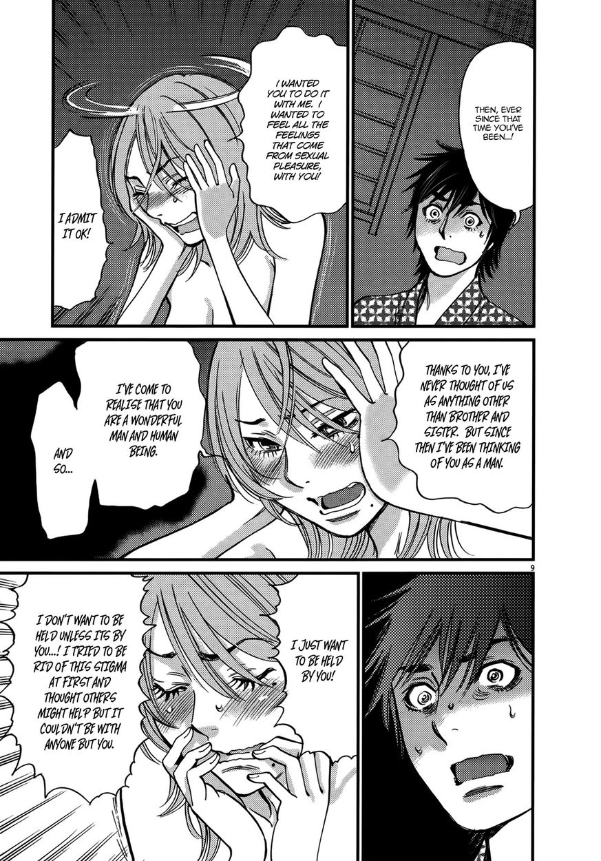 Kono S o, Mi yo! – Cupid no Itazura - Chapter 139 - picture 8