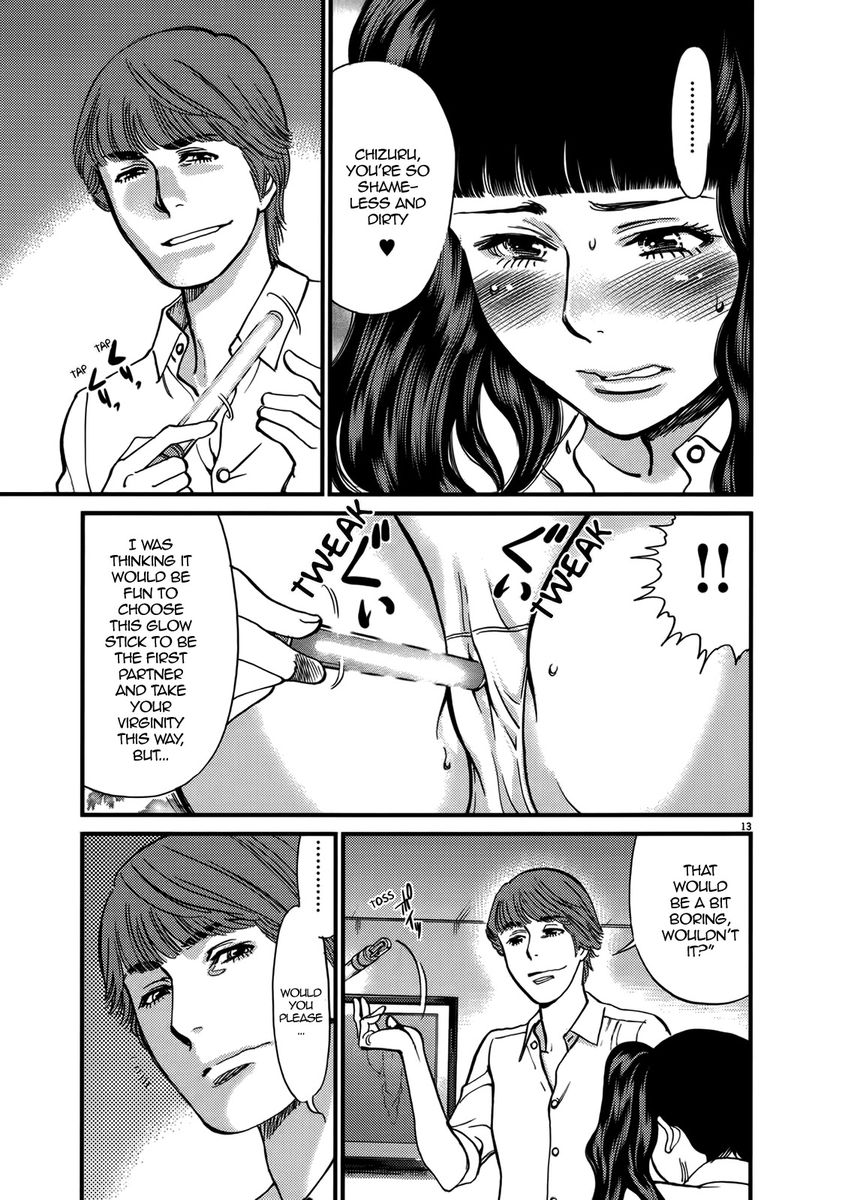 Kono S o, Mi yo! – Cupid no Itazura - Chapter 140 - picture 12