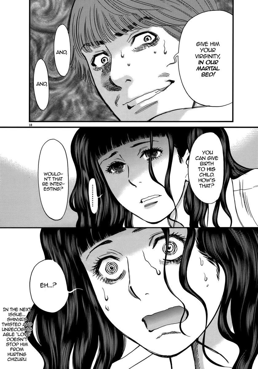 Kono S o, Mi yo! – Cupid no Itazura - Chapter 140 - picture 17