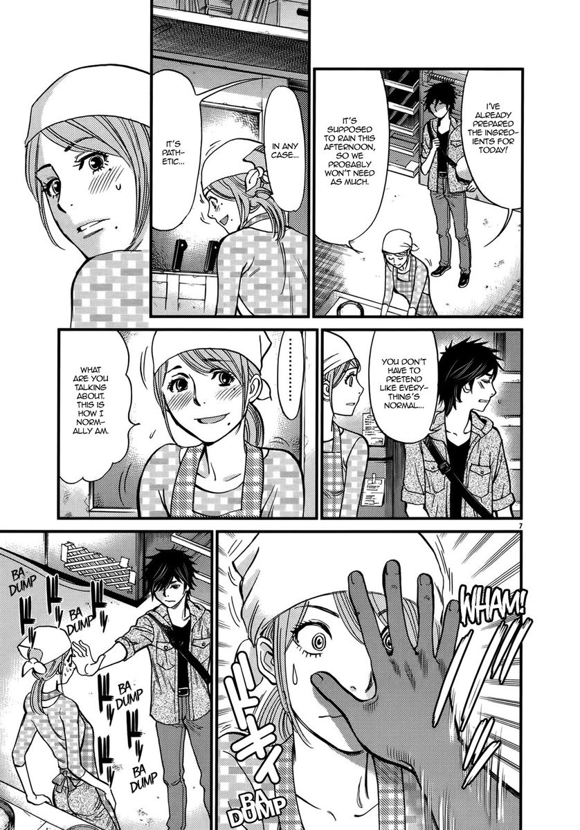 Kono S o, Mi yo! – Cupid no Itazura - Chapter 140 - picture 6