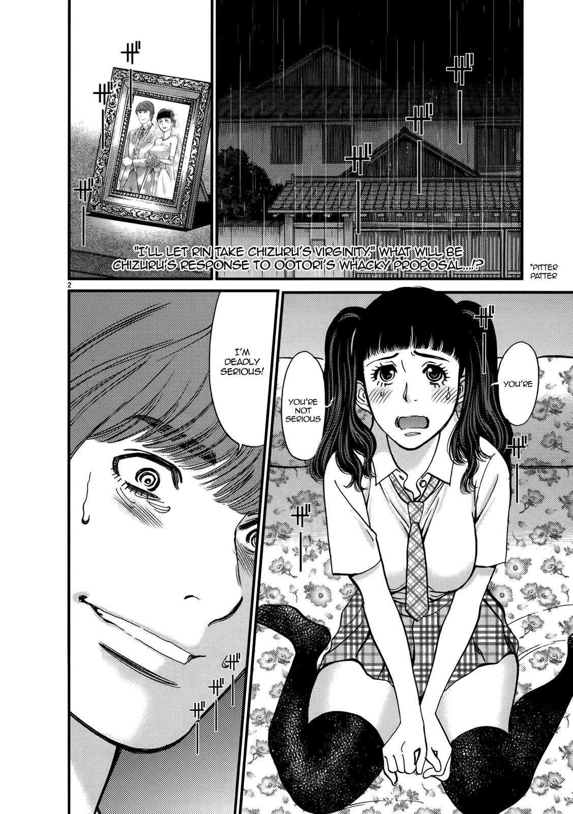 Kono S o, Mi yo! – Cupid no Itazura - Chapter 141 - picture 1