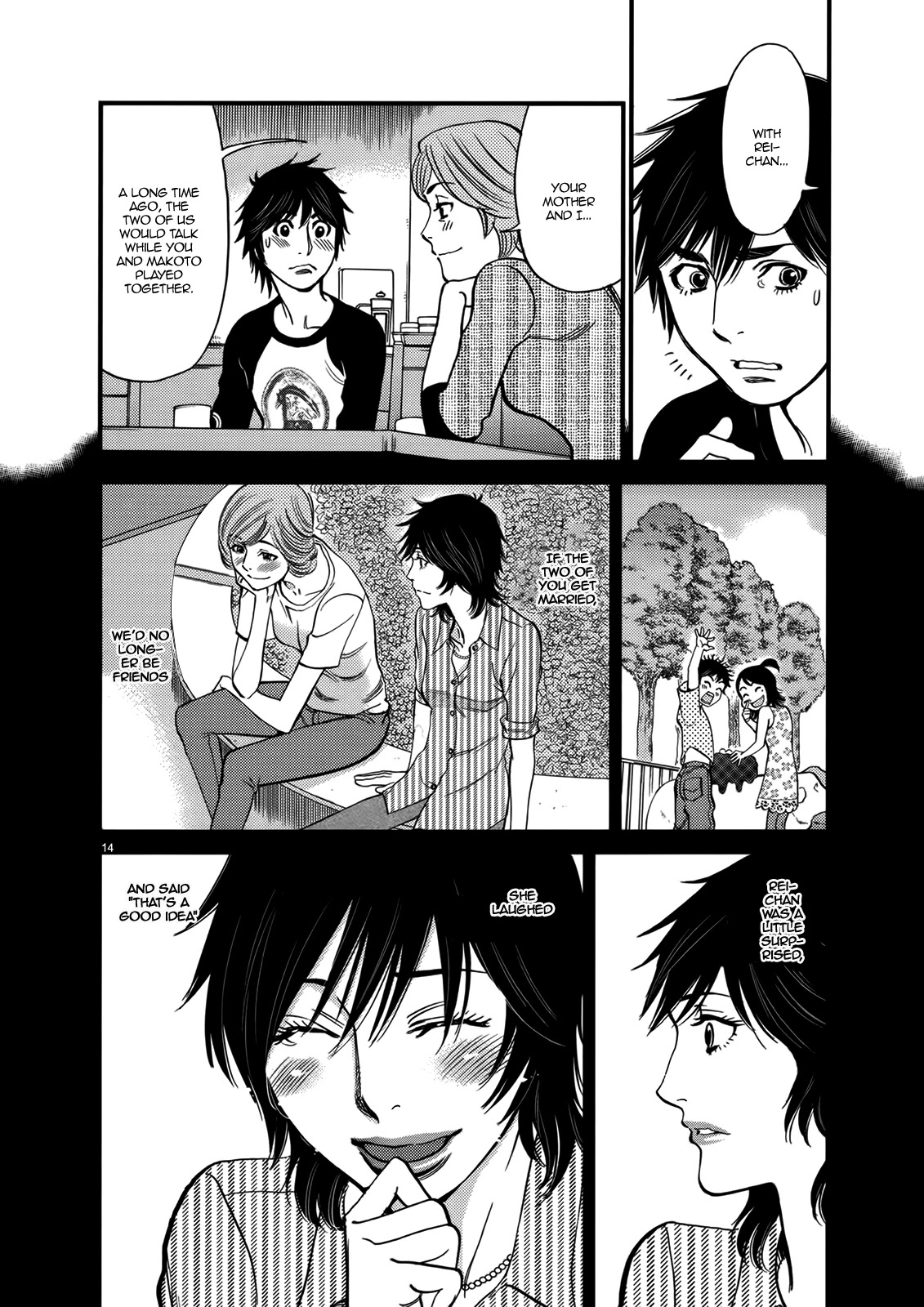 Kono S o, Mi yo! – Cupid no Itazura - Chapter 141 - picture 13