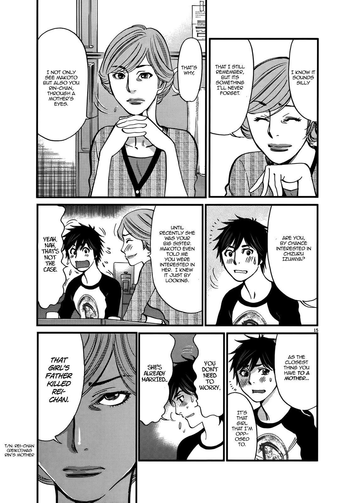 Kono S o, Mi yo! – Cupid no Itazura - Chapter 141 - picture 14