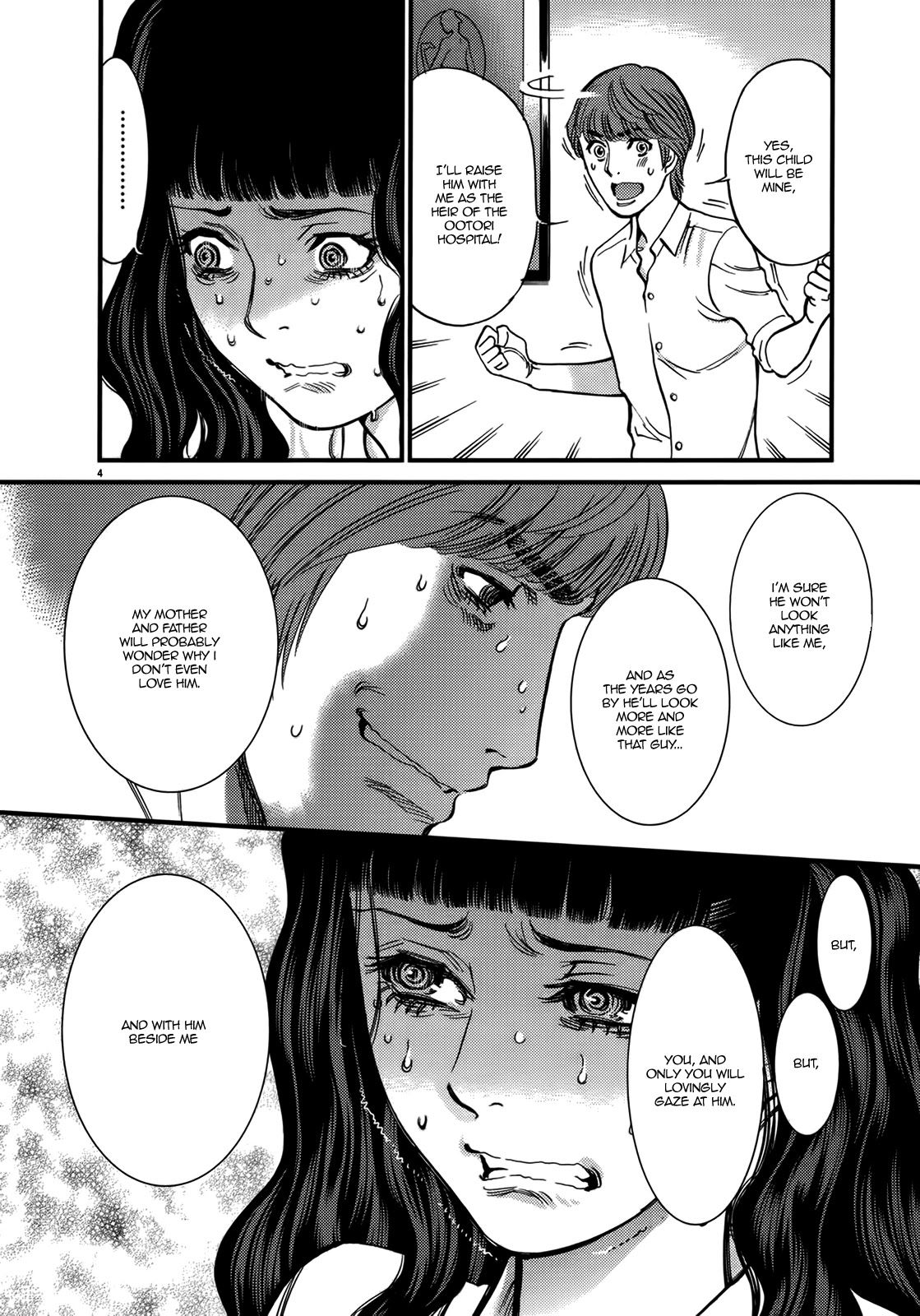 Kono S o, Mi yo! – Cupid no Itazura - Chapter 141 - picture 3