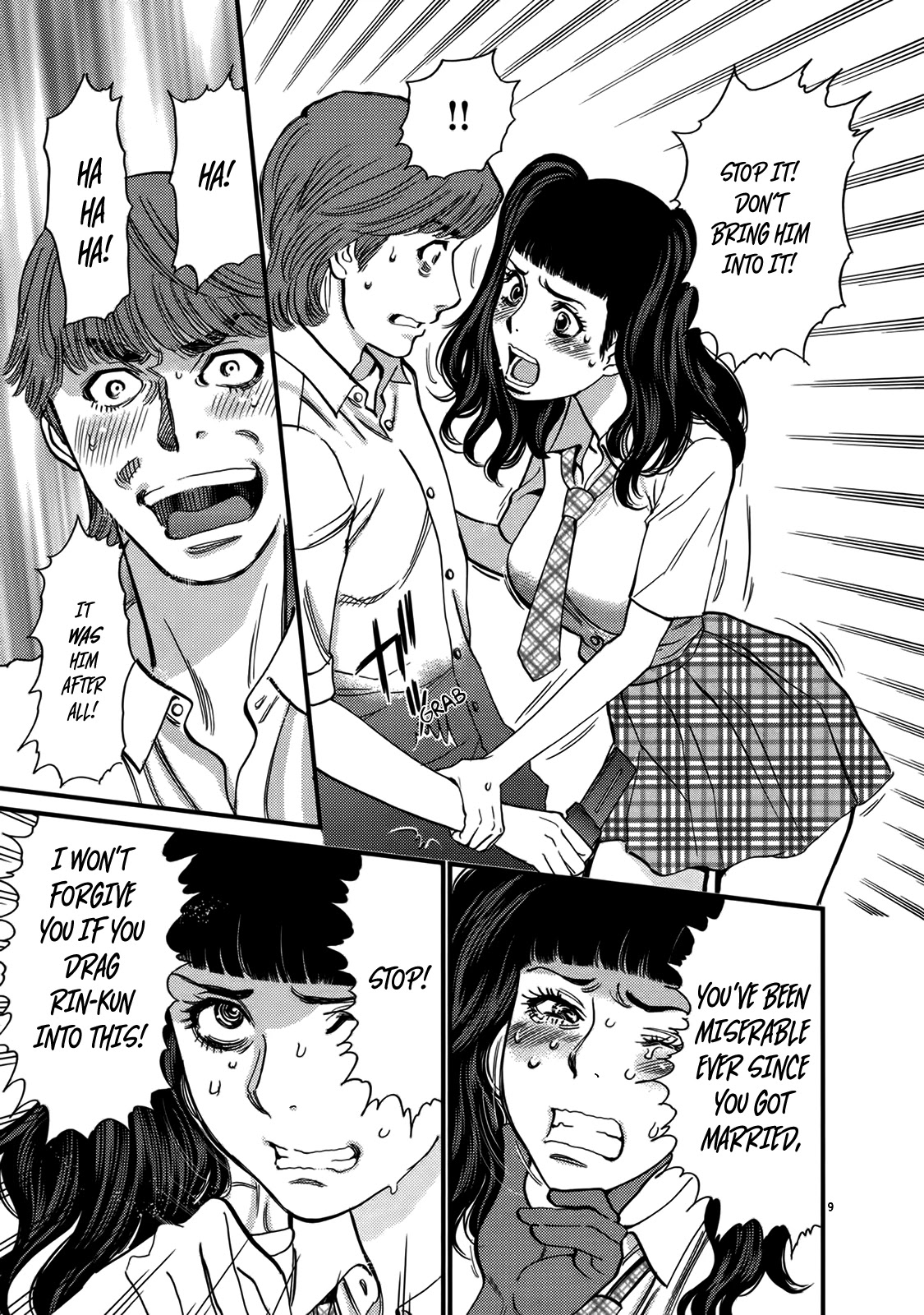 Kono S o, Mi yo! – Cupid no Itazura - Chapter 141 - picture 8