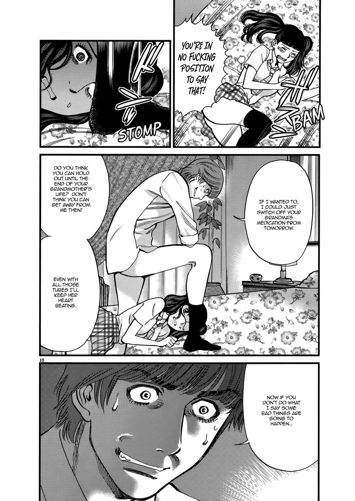 Kono S o, Mi yo! – Cupid no Itazura - Chapter 141 - picture 9