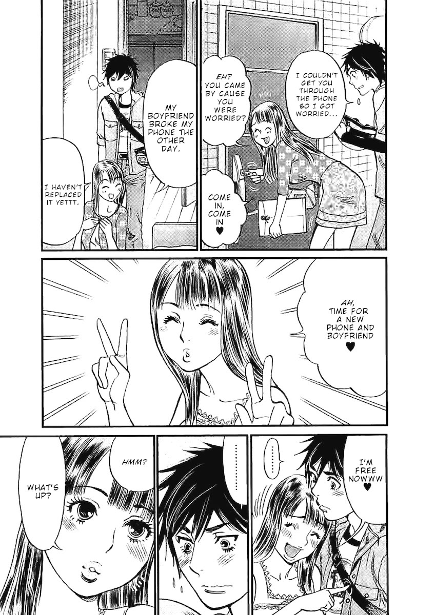 Kono S o, Mi yo! – Cupid no Itazura - Chapter 142 - picture 13