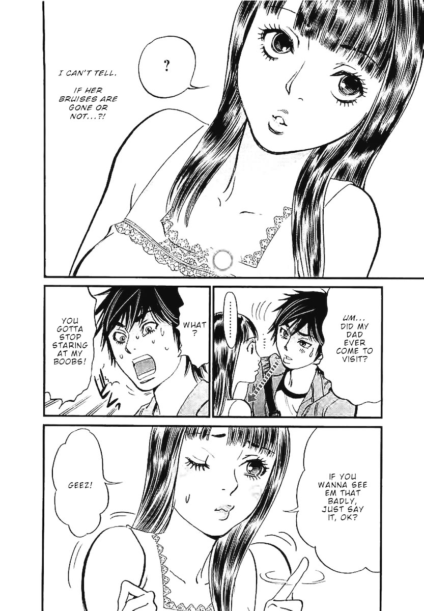 Kono S o, Mi yo! – Cupid no Itazura - Chapter 142 - picture 14