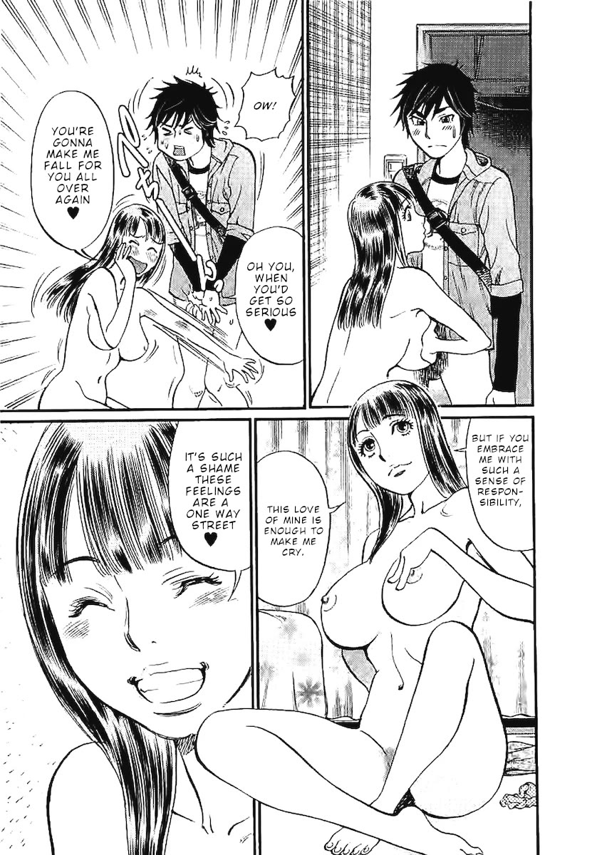 Kono S o, Mi yo! – Cupid no Itazura - Chapter 142 - picture 17