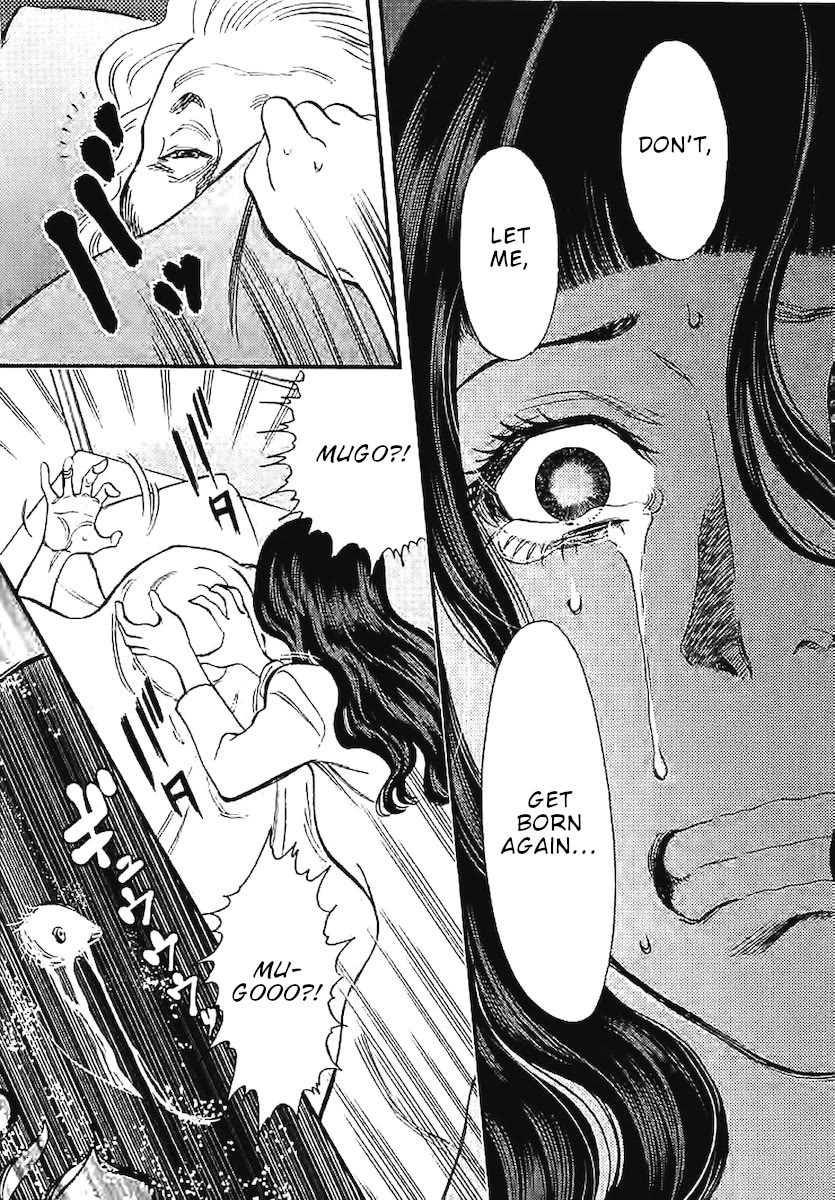 Kono S o, Mi yo! – Cupid no Itazura - Chapter 142 - picture 3