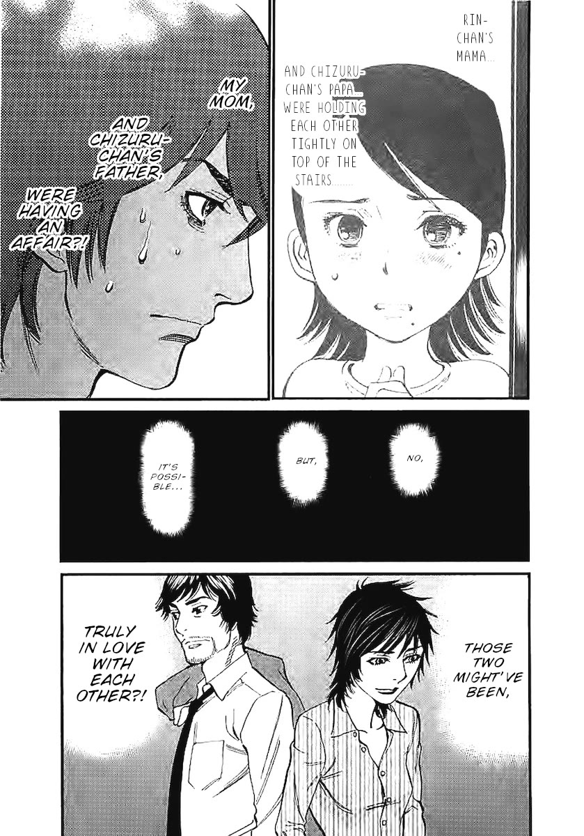 Kono S o, Mi yo! – Cupid no Itazura - Chapter 142 - picture 7