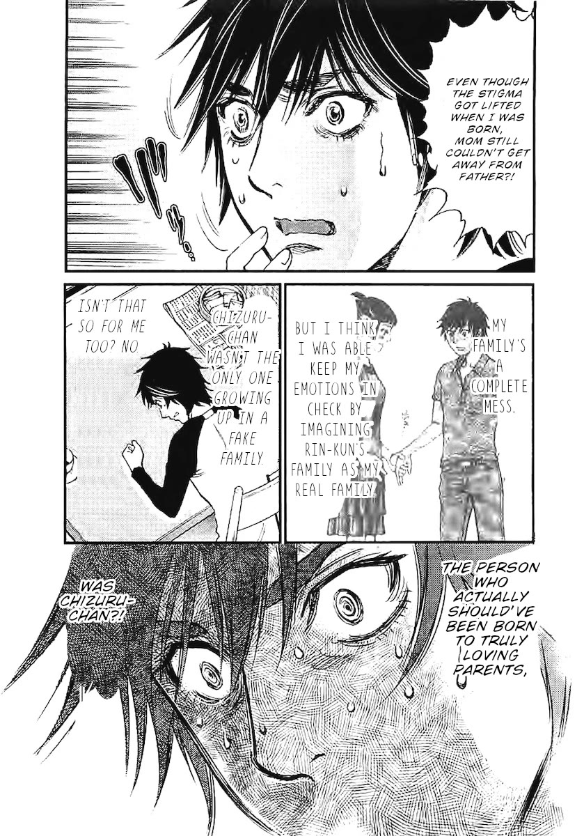 Kono S o, Mi yo! – Cupid no Itazura - Chapter 142 - picture 9