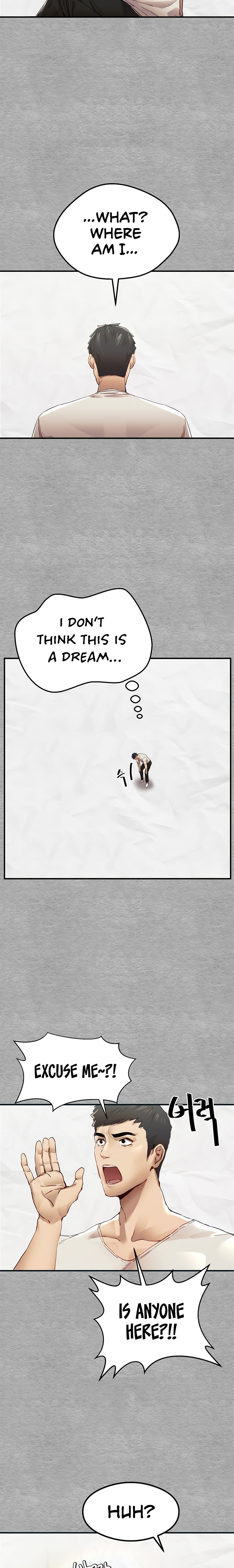 I Have To Sleep With A Stranger? - Chapter 1 - picture 13