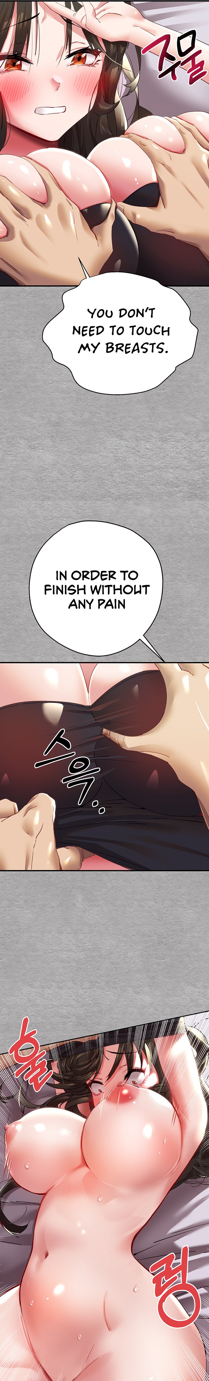 I Have To Sleep With A Stranger? - Chapter 2 - picture 9