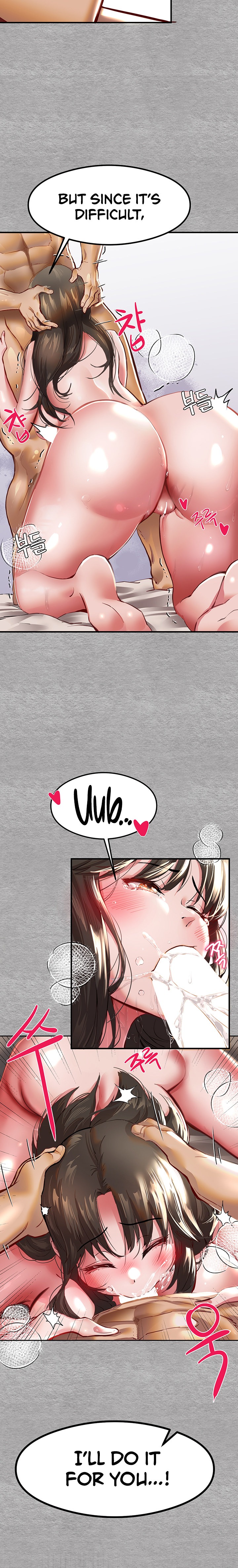 I Have To Sleep With A Stranger? - Chapter 3 - picture 34
