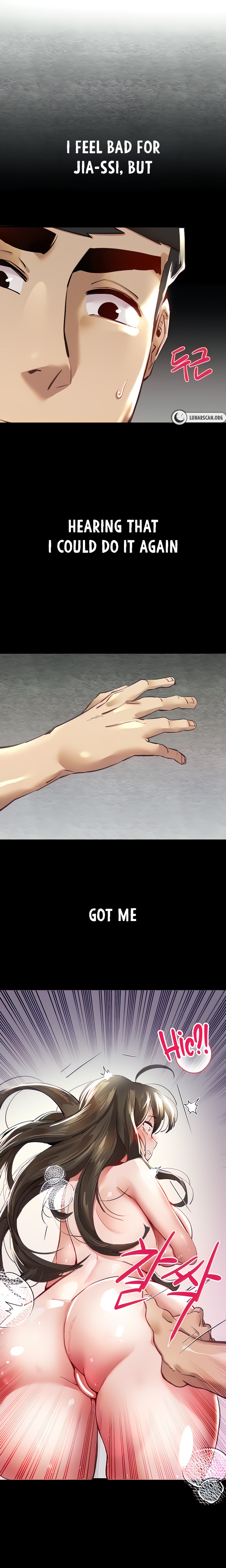 I Have To Sleep With A Stranger? - Chapter 4 - picture 0