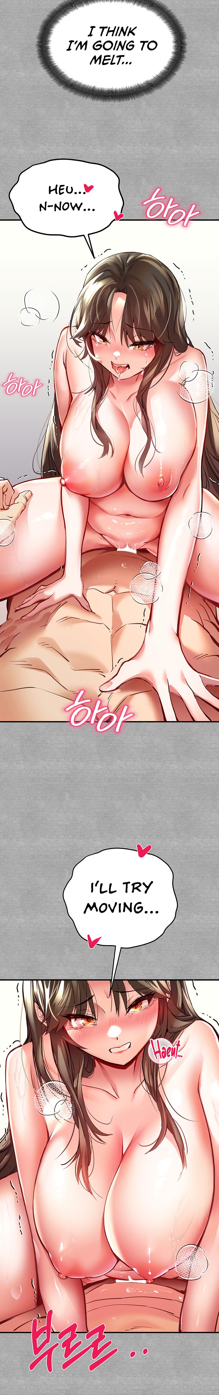 I Have To Sleep With A Stranger? - Chapter 4 - picture 16