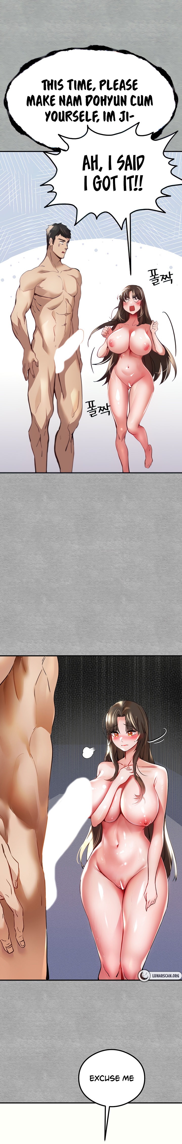 I Have To Sleep With A Stranger? - Chapter 4 - picture 8