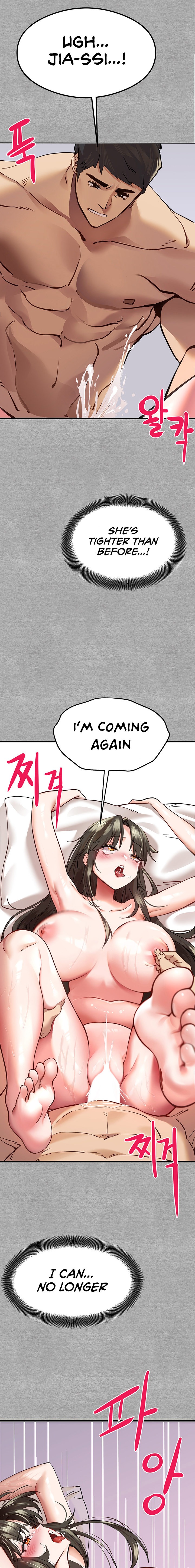 I Have To Sleep With A Stranger? - Chapter 5 - picture 6