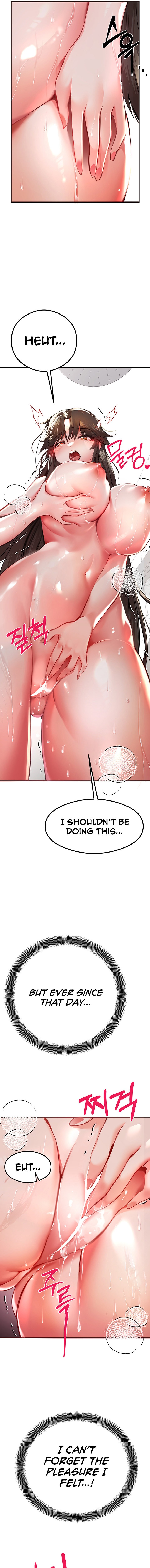 I Have To Sleep With A Stranger? - Chapter 6 - picture 6
