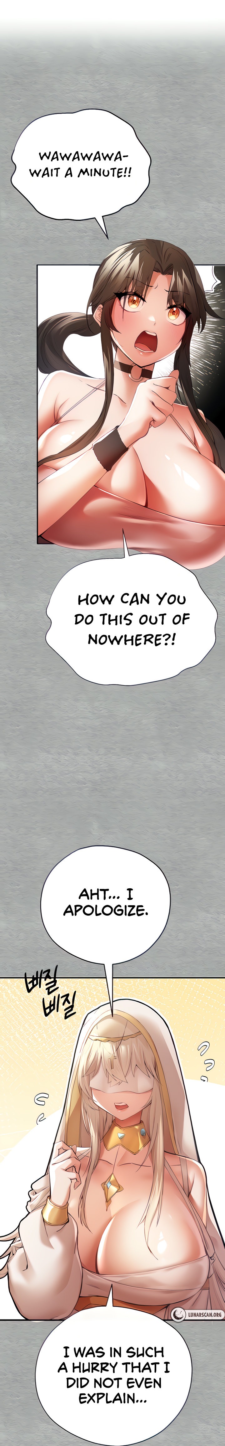 I Have To Sleep With A Stranger? - Chapter 7 - picture 0