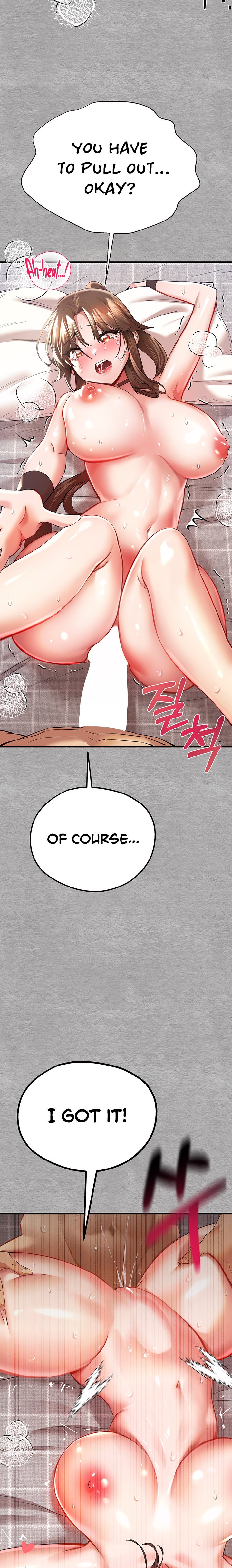 I Have To Sleep With A Stranger? - Chapter 7 - picture 19
