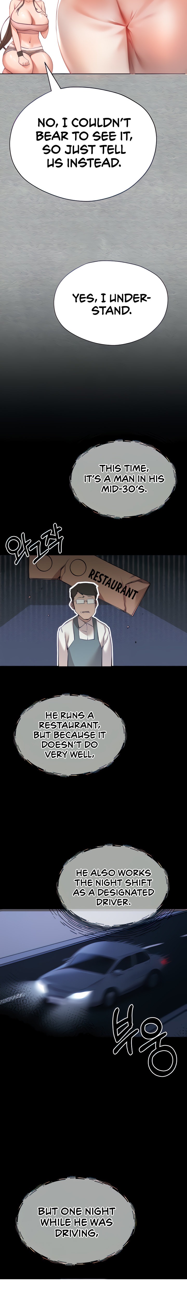 I Have To Sleep With A Stranger? - Chapter 7 - picture 4
