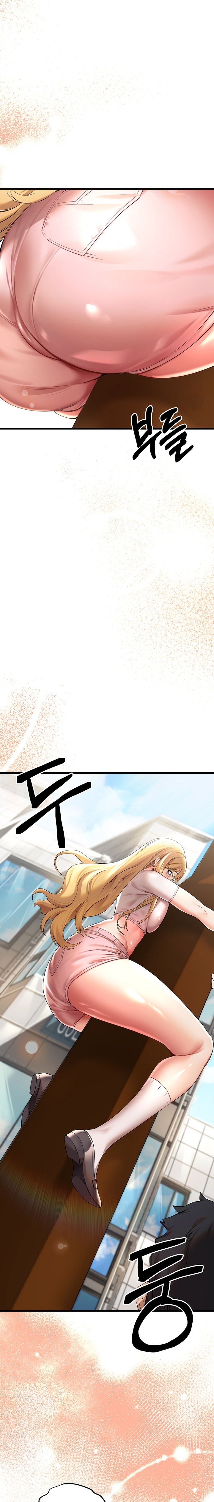 I Have To Sleep With A Stranger? - Chapter 8 - picture 18