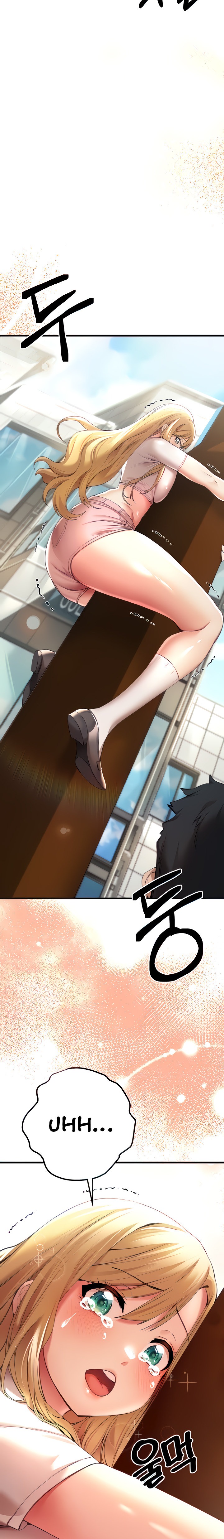 I Have To Sleep With A Stranger? - Chapter 9 - picture 1