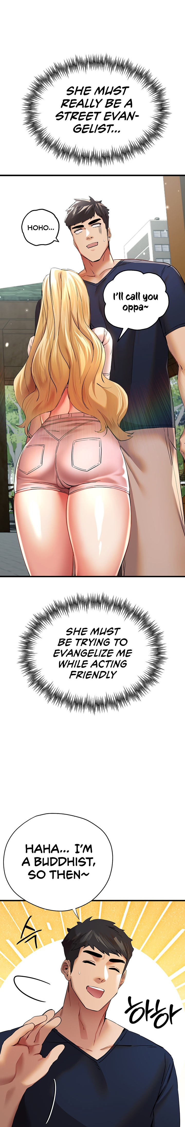 I Have To Sleep With A Stranger? - Chapter 9 - picture 10