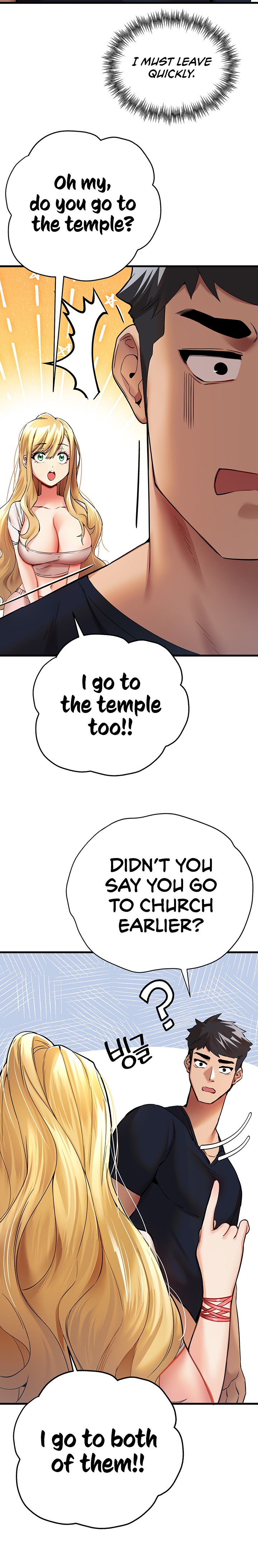 I Have To Sleep With A Stranger? - Chapter 9 - picture 11