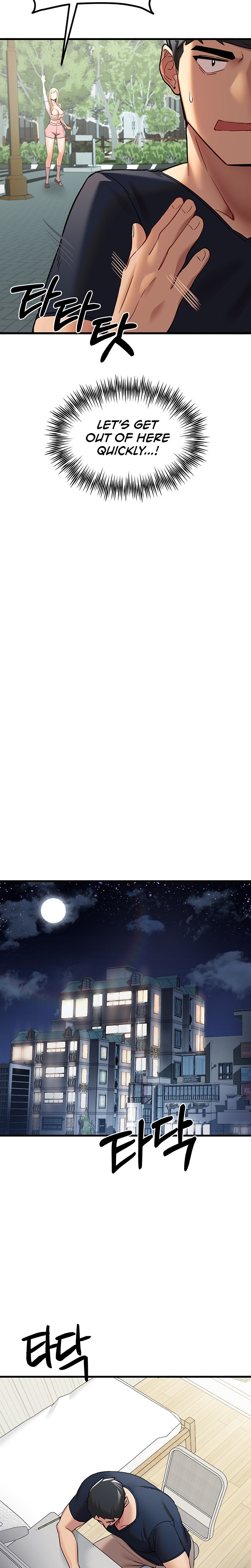 I Have To Sleep With A Stranger? - Chapter 9 - picture 13