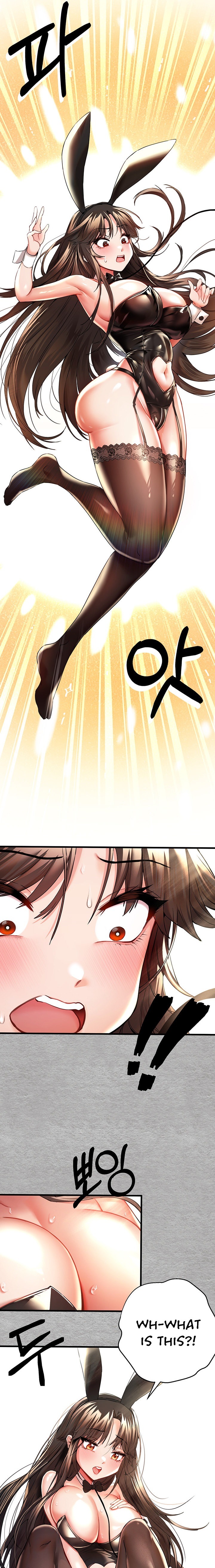 I Have To Sleep With A Stranger? - Chapter 9 - picture 30