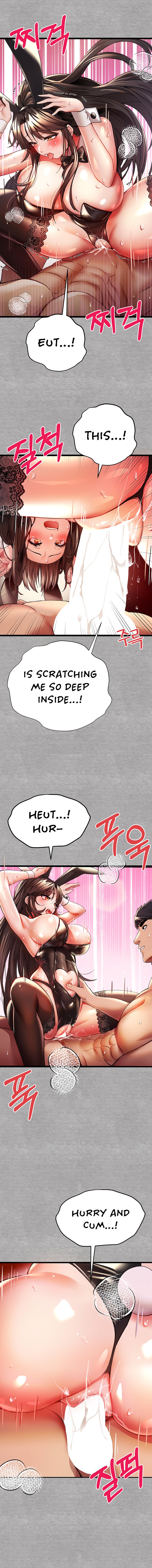 I Have To Sleep With A Stranger? - Chapter 10 - picture 11