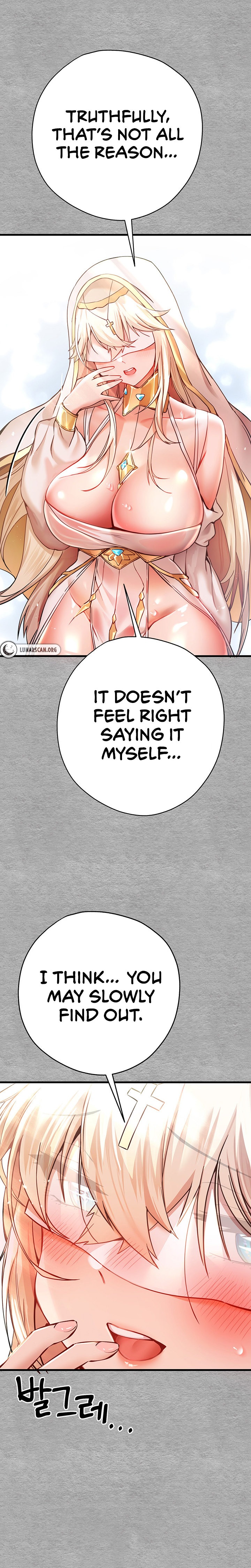 I Have To Sleep With A Stranger? - Chapter 11 - picture 12