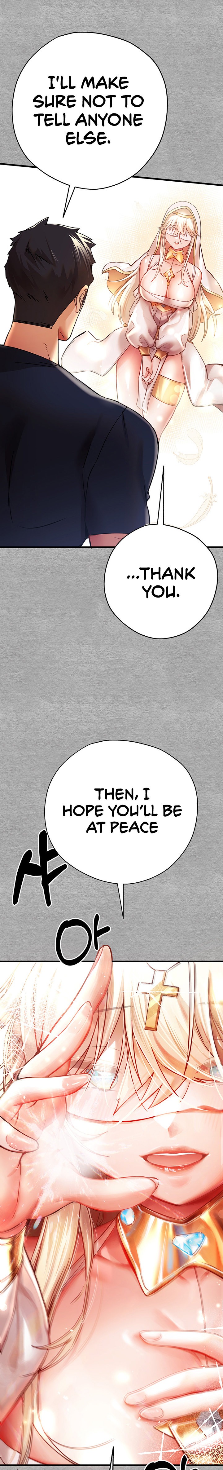 I Have To Sleep With A Stranger? - Chapter 11 - picture 15