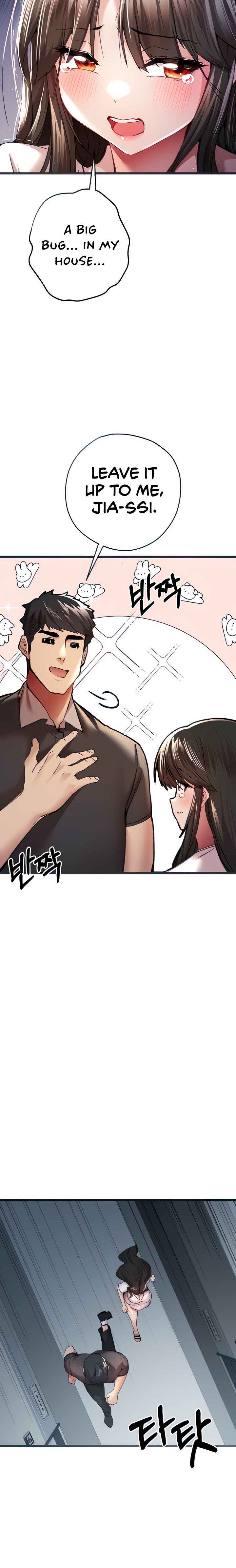 I Have To Sleep With A Stranger? - Chapter 12 - picture 1