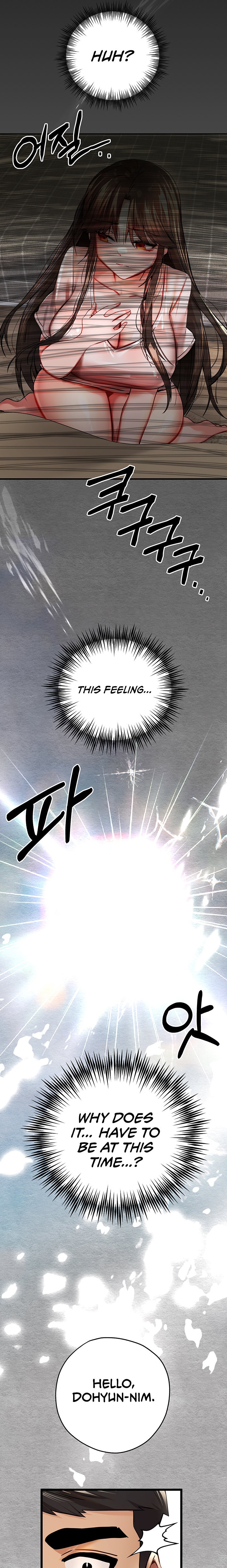 I Have To Sleep With A Stranger? - Chapter 12 - picture 21