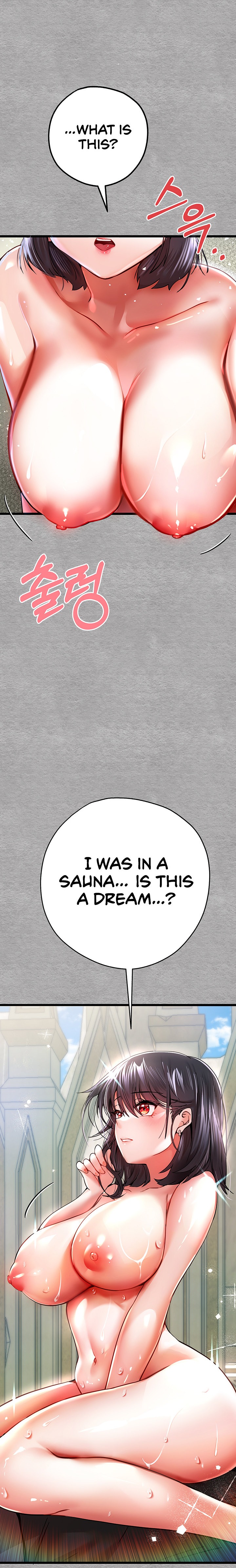 I Have To Sleep With A Stranger? - Chapter 12 - picture 29