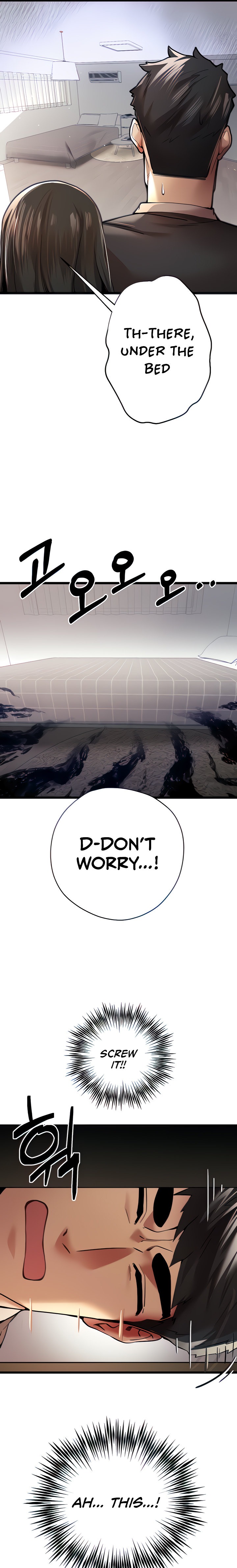 I Have To Sleep With A Stranger? - Chapter 12 - picture 3