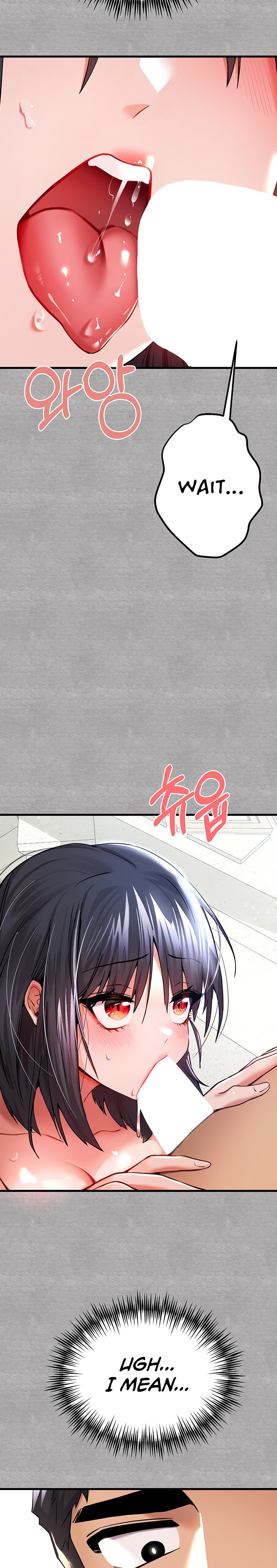 I Have To Sleep With A Stranger? - Chapter 13 - picture 16
