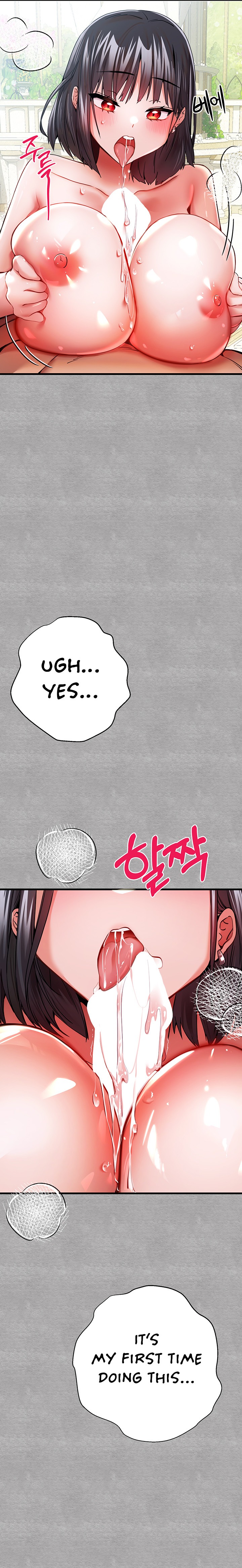 I Have To Sleep With A Stranger? - Chapter 13 - picture 21