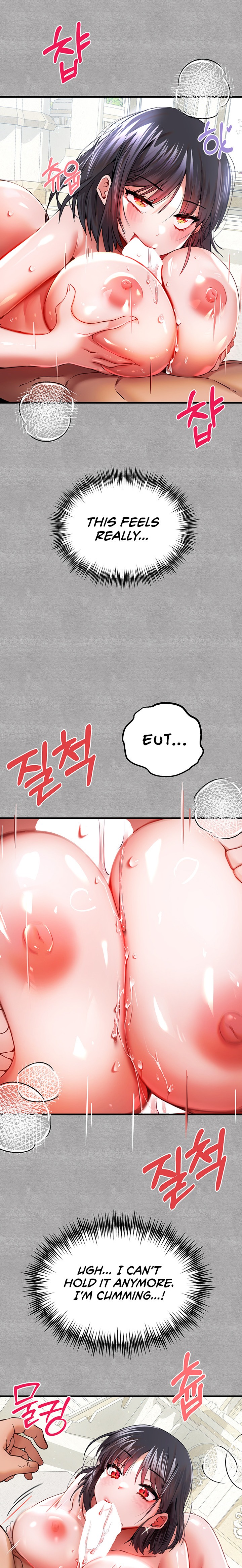 I Have To Sleep With A Stranger? - Chapter 13 - picture 22